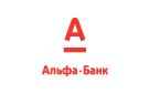 Банк Альфа-Банк в Новогремяченском